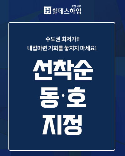 팝업이미지1